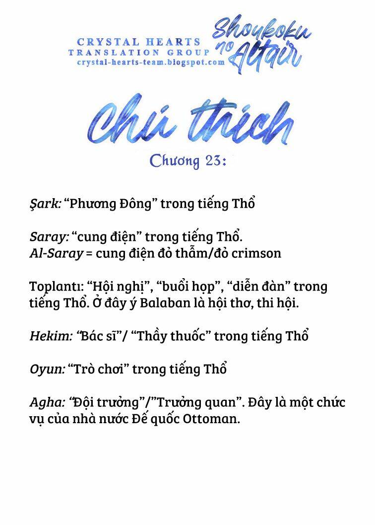 Biên Sử Của Cuộc Chiến Chapter 23 - Trang 2