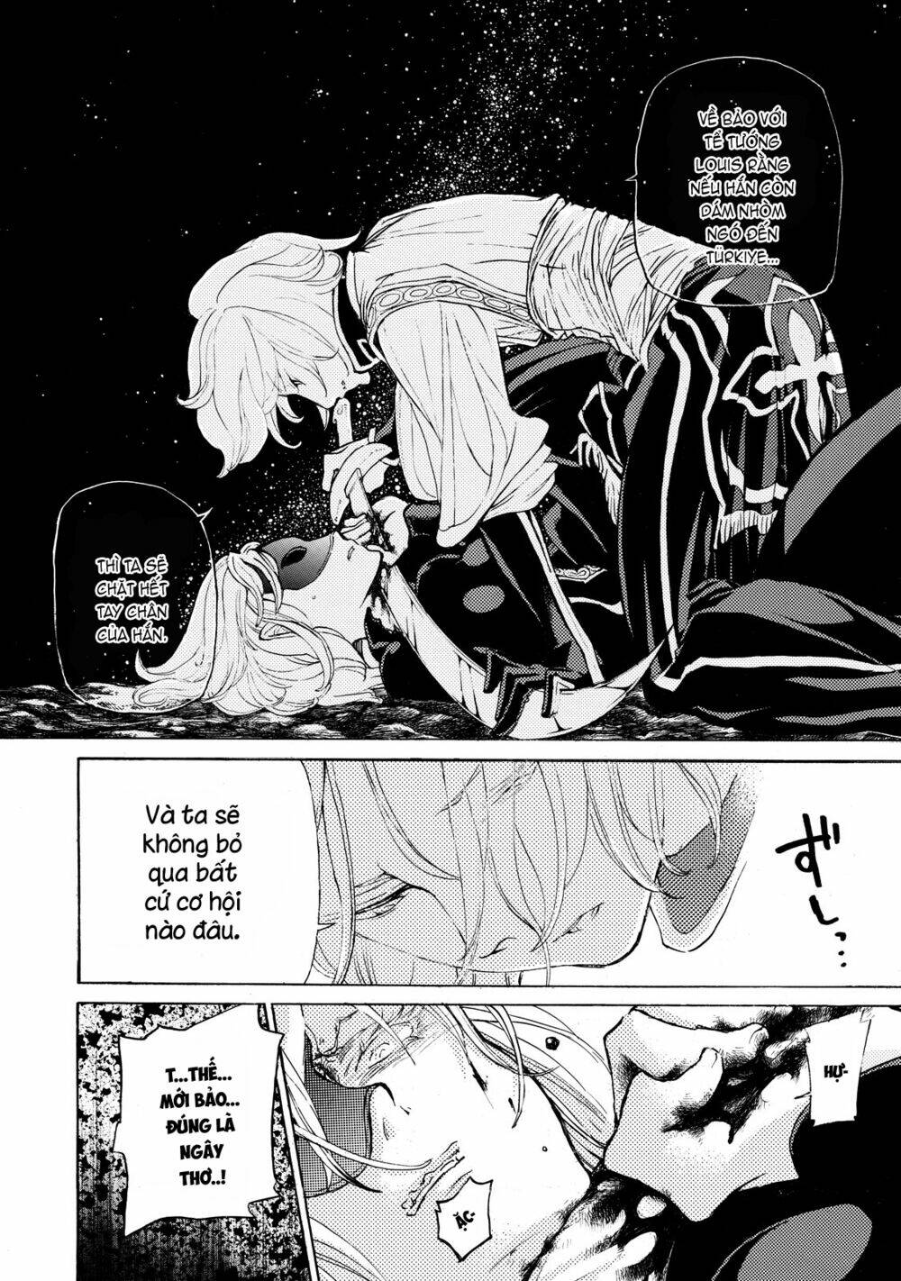 Biên Sử Của Cuộc Chiến Chapter 24 - Trang 2