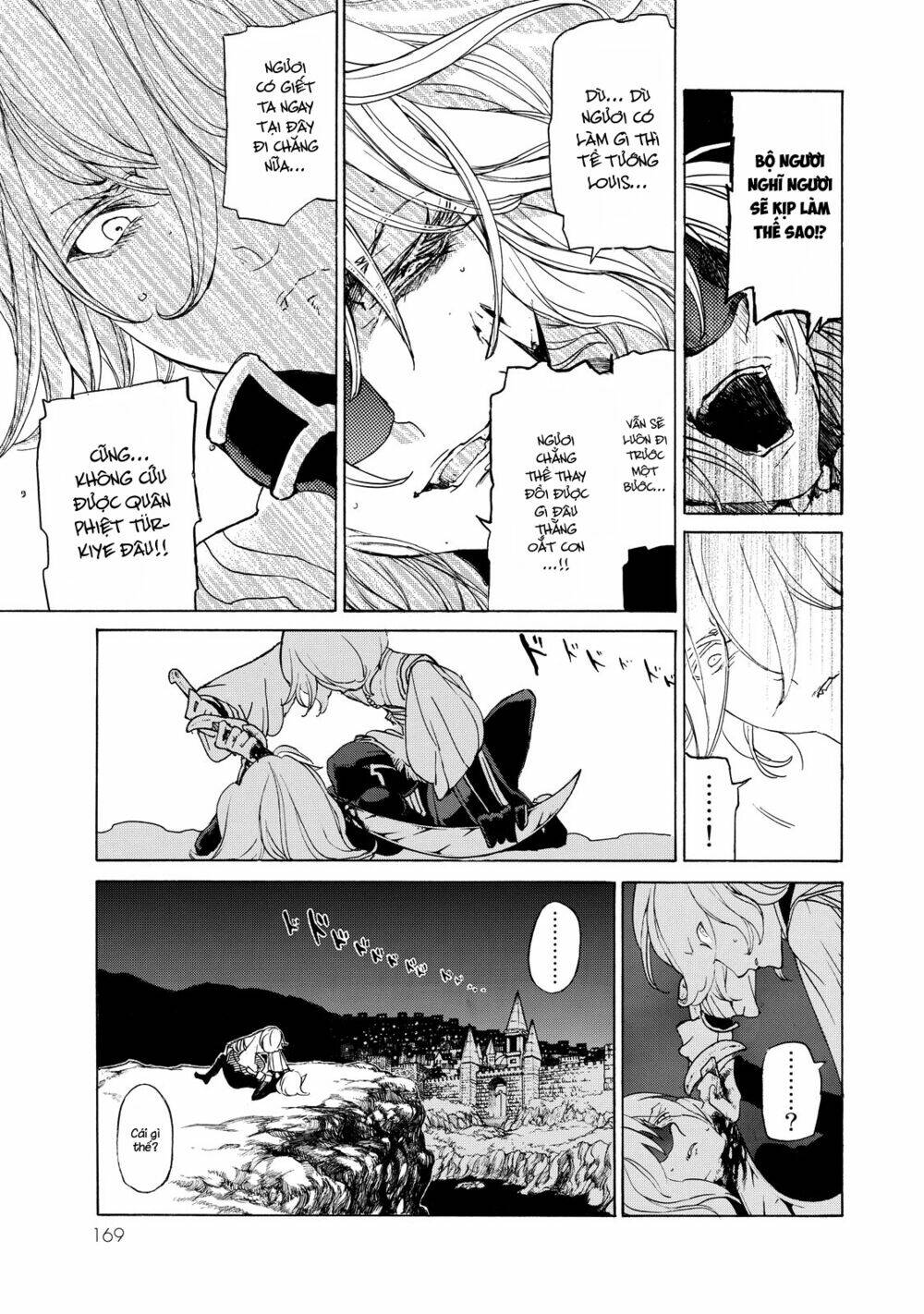 Biên Sử Của Cuộc Chiến Chapter 24 - Trang 2