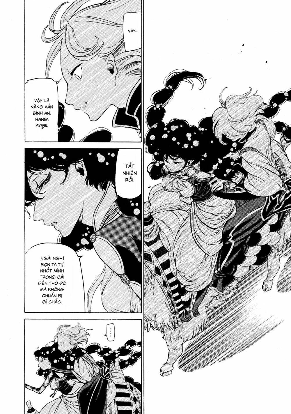 Biên Sử Của Cuộc Chiến Chapter 24 - Trang 2