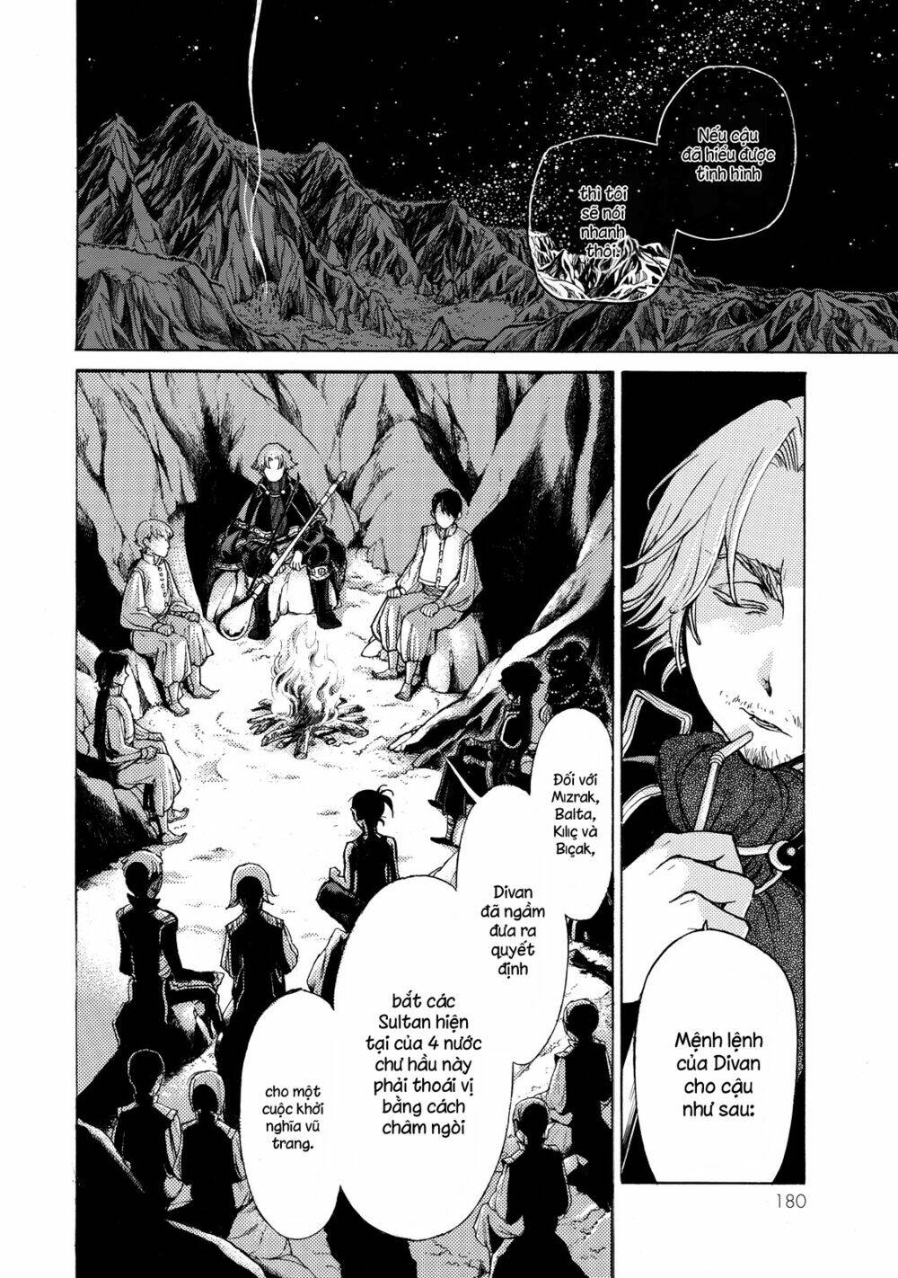 Biên Sử Của Cuộc Chiến Chapter 24 - Trang 2