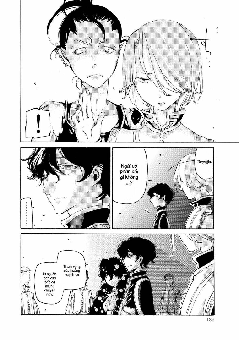 Biên Sử Của Cuộc Chiến Chapter 24 - Trang 2