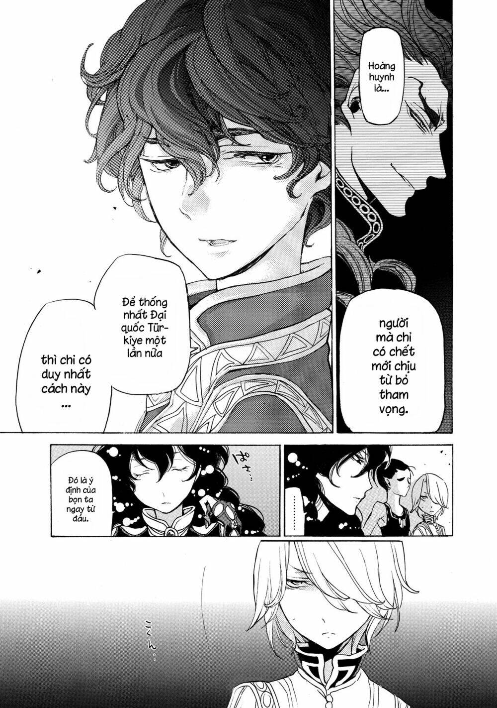 Biên Sử Của Cuộc Chiến Chapter 24 - Trang 2