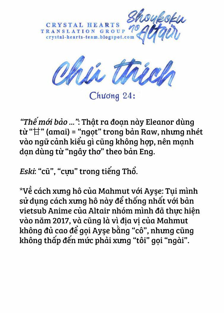 Biên Sử Của Cuộc Chiến Chapter 24 - Trang 2