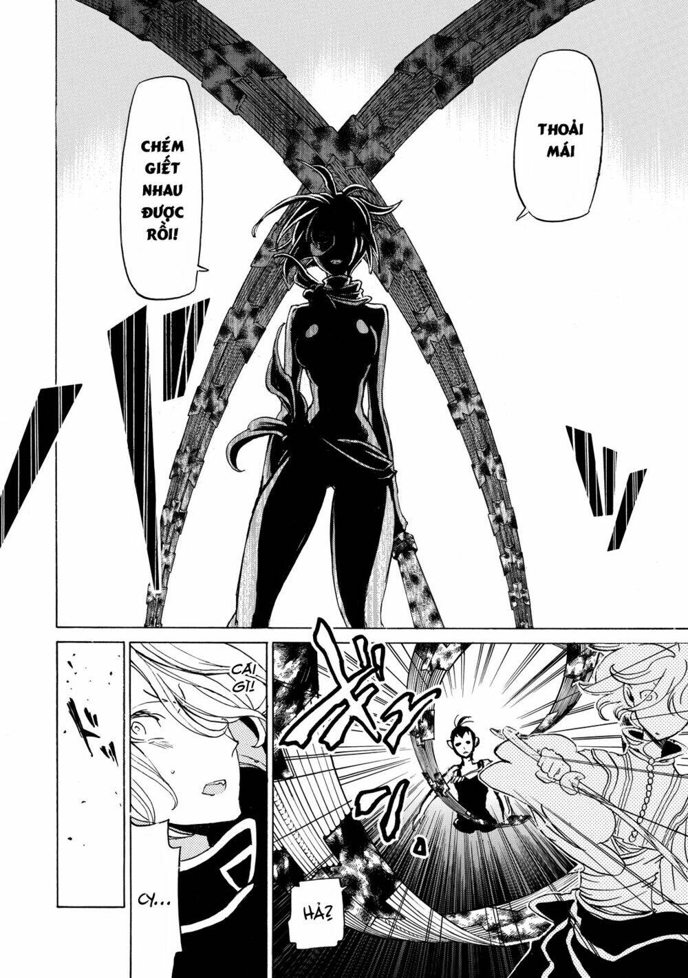 Biên Sử Của Cuộc Chiến Chapter 24 - Trang 2