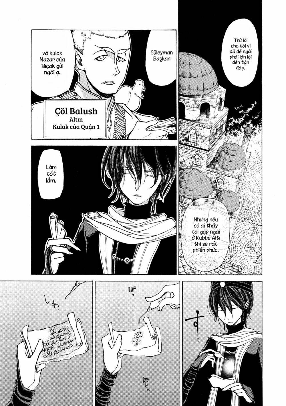 Biên Sử Của Cuộc Chiến Chapter 25 - Trang 2