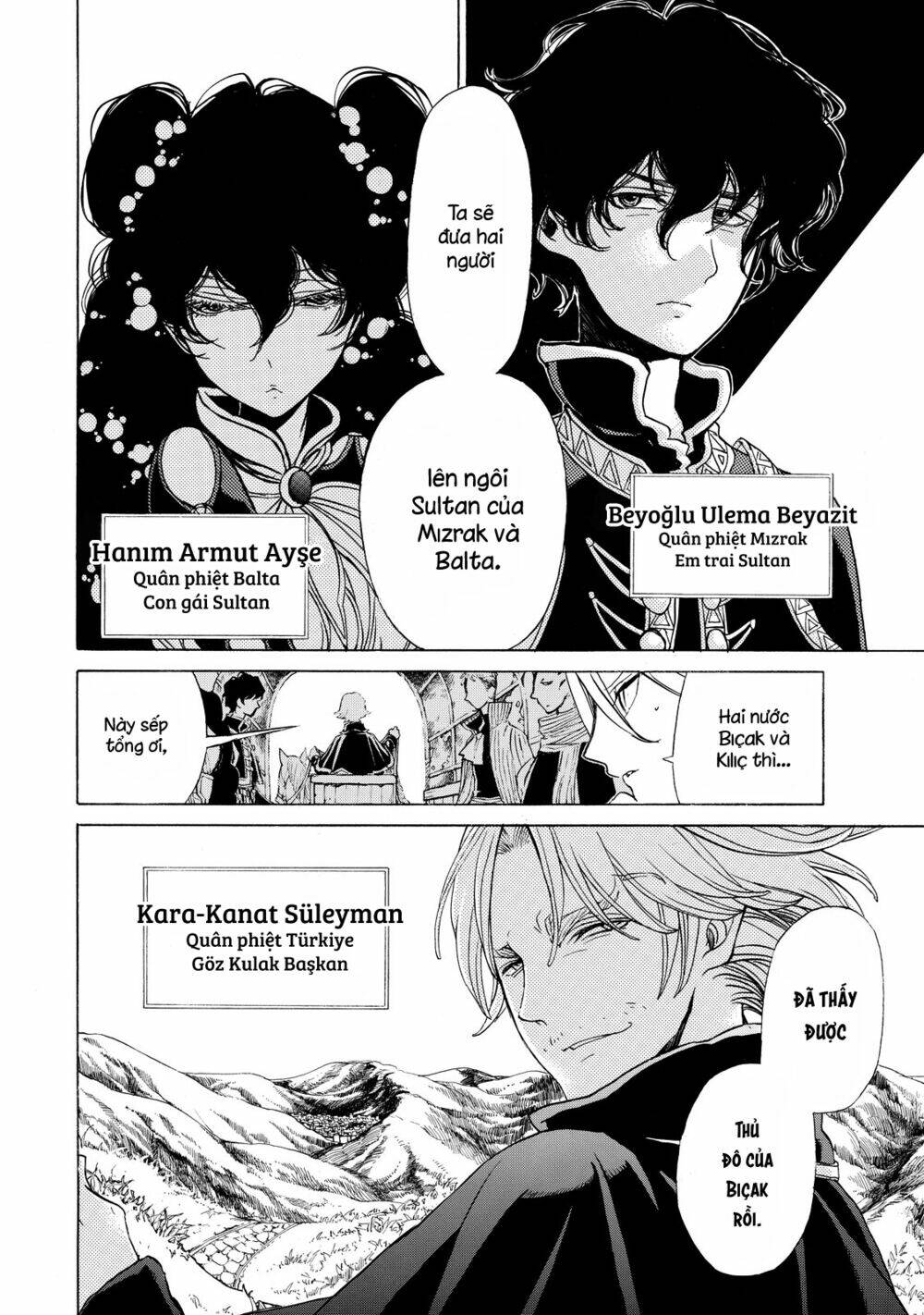 Biên Sử Của Cuộc Chiến Chapter 25 - Trang 2