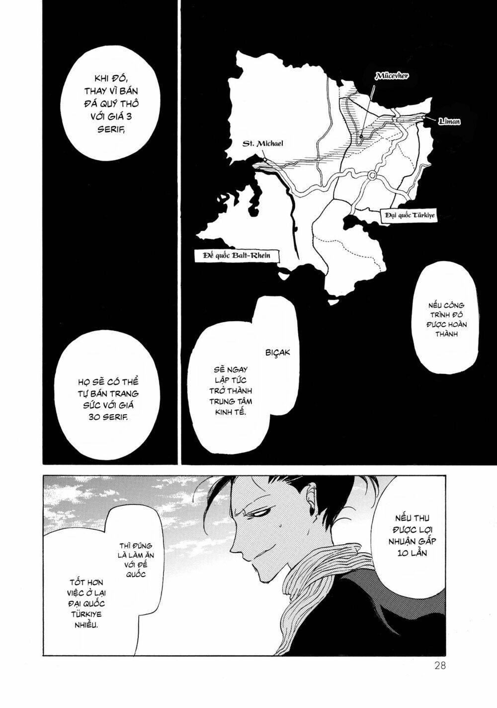 Biên Sử Của Cuộc Chiến Chapter 25 - Trang 2