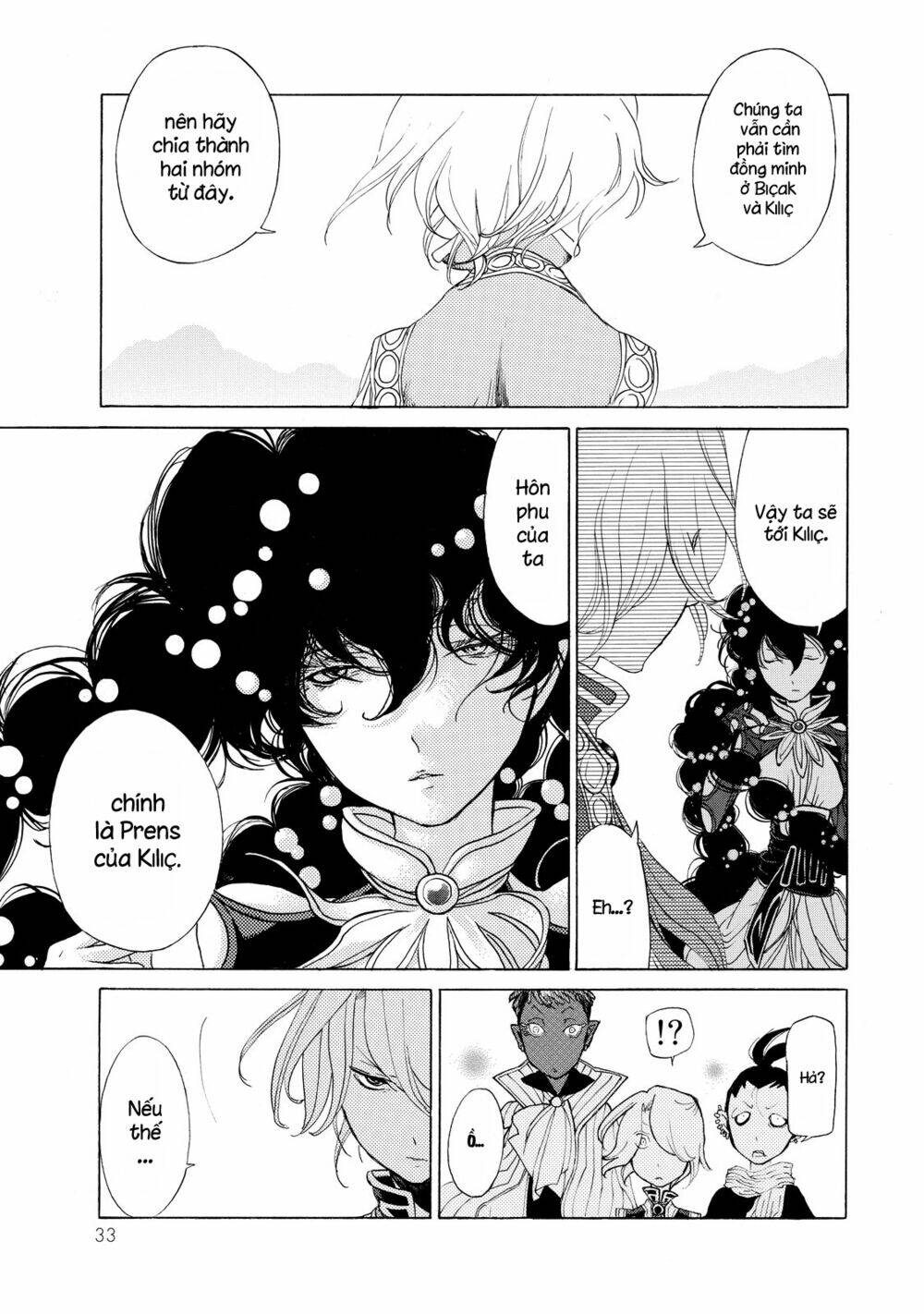 Biên Sử Của Cuộc Chiến Chapter 25 - Trang 2