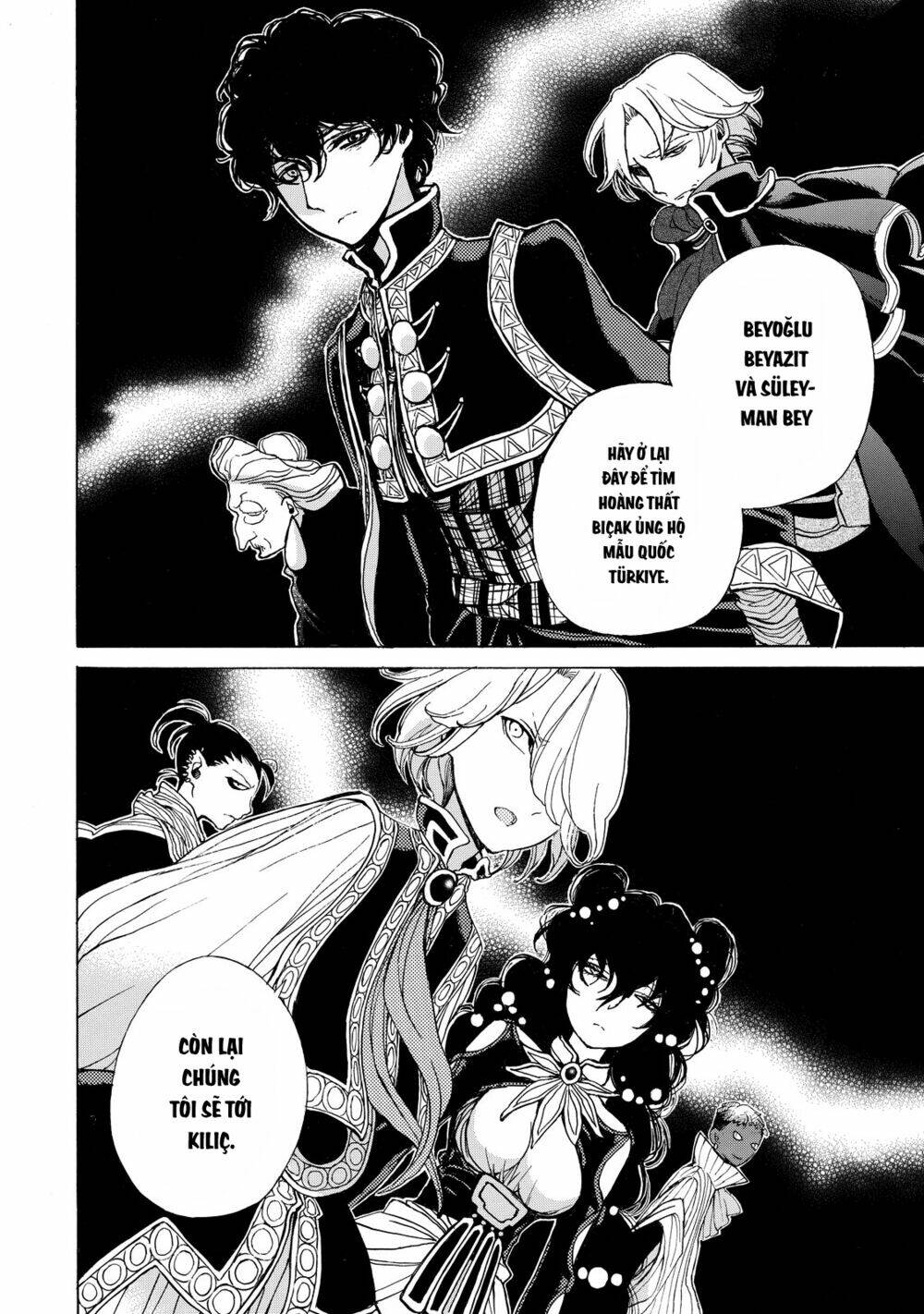 Biên Sử Của Cuộc Chiến Chapter 25 - Trang 2