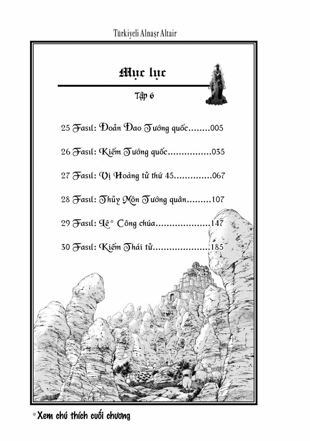 Biên Sử Của Cuộc Chiến Chapter 25 - Trang 2