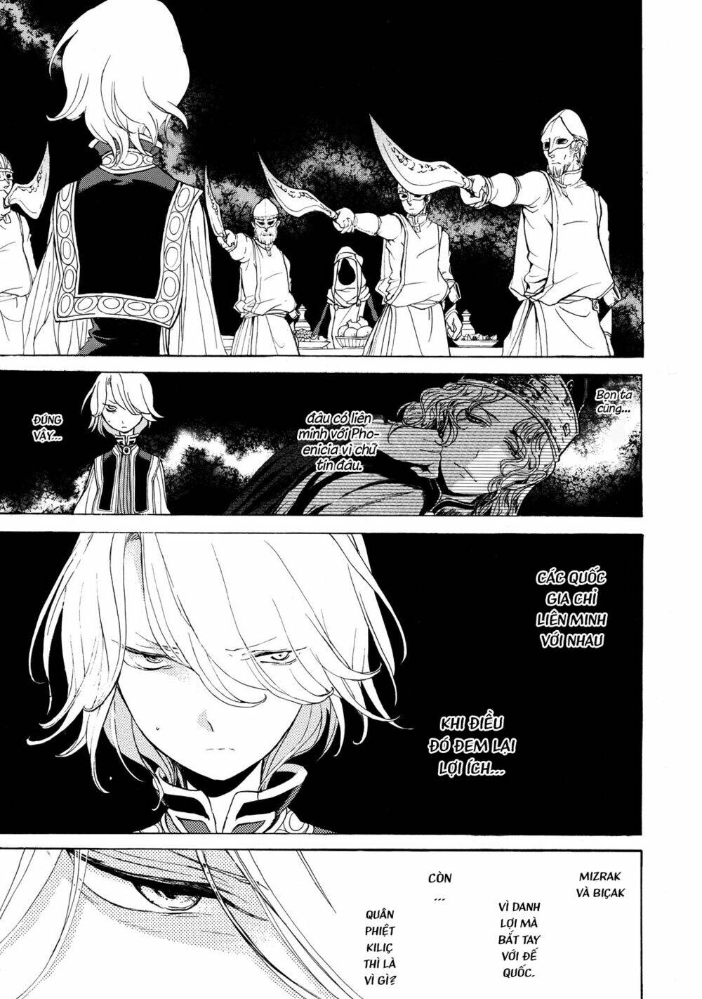 Biên Sử Của Cuộc Chiến Chapter 26 - Trang 2