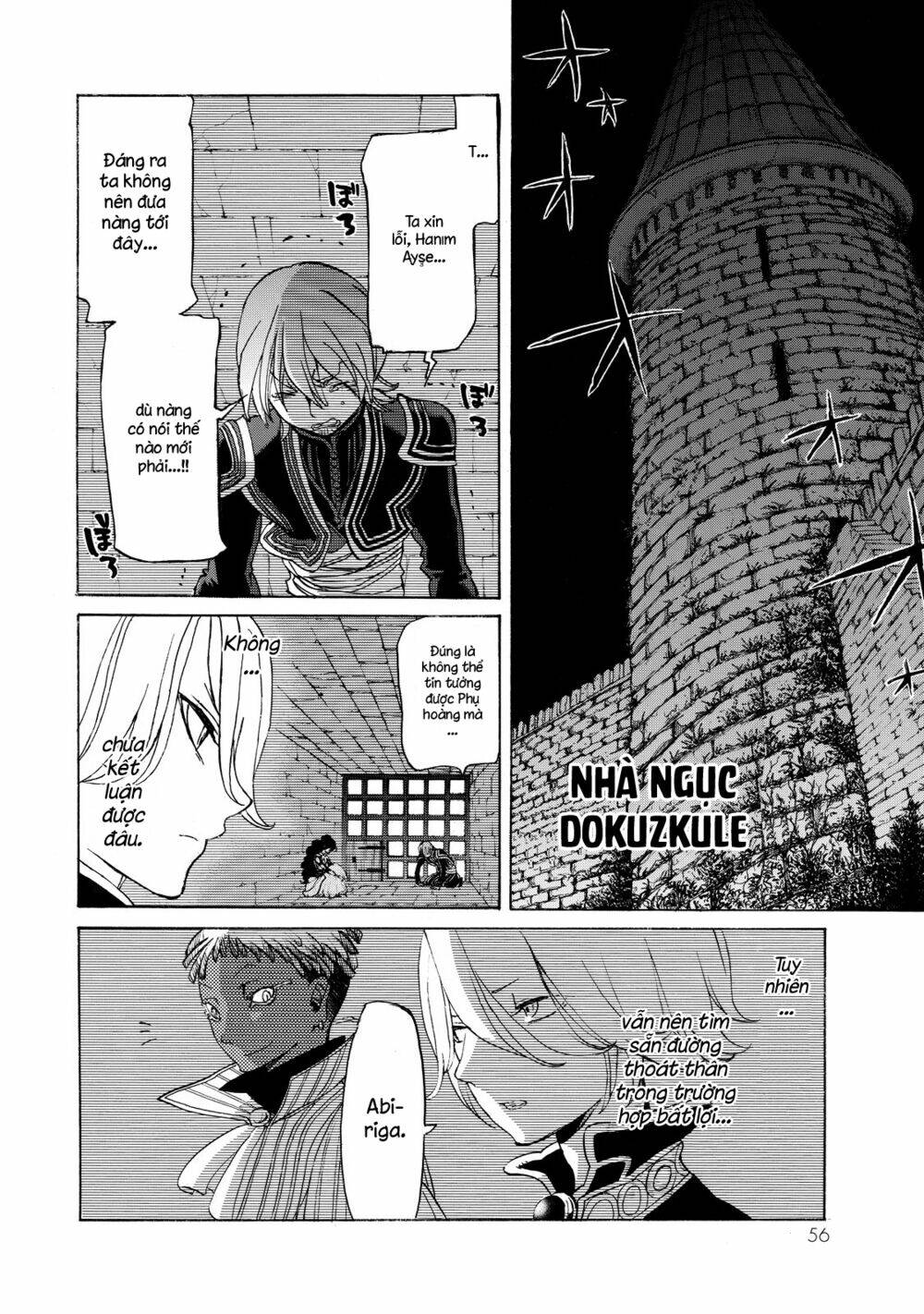 Biên Sử Của Cuộc Chiến Chapter 26 - Trang 2