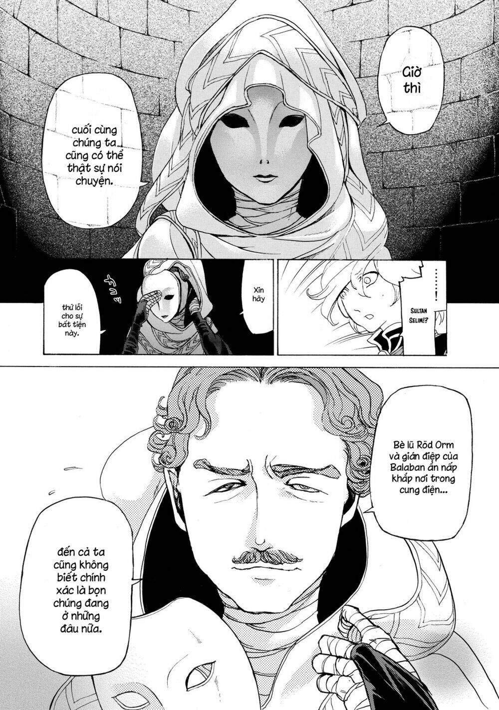 Biên Sử Của Cuộc Chiến Chapter 26 - Trang 2