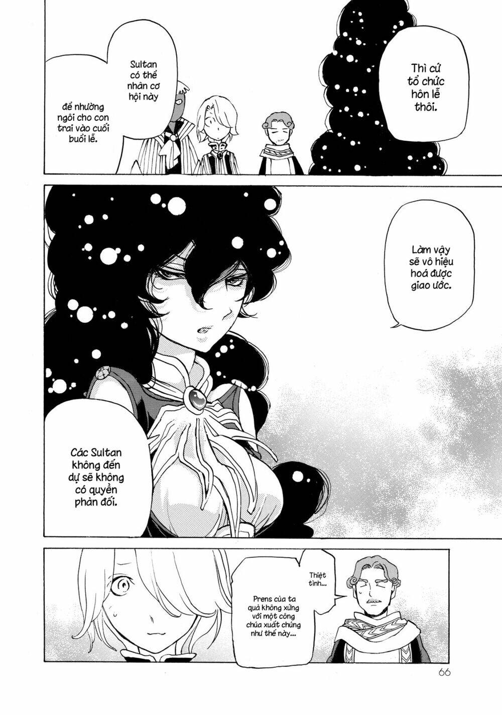 Biên Sử Của Cuộc Chiến Chapter 26 - Trang 2