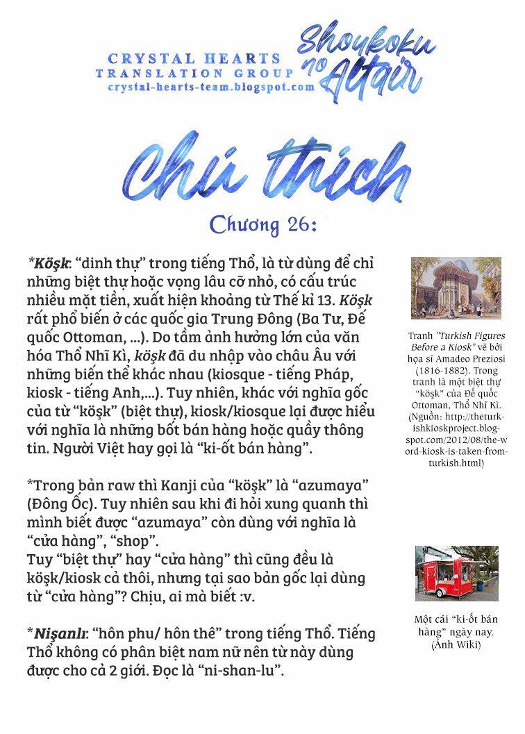 Biên Sử Của Cuộc Chiến Chapter 26 - Trang 2