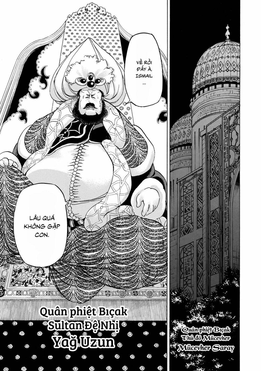 Biên Sử Của Cuộc Chiến Chapter 27 - Trang 2