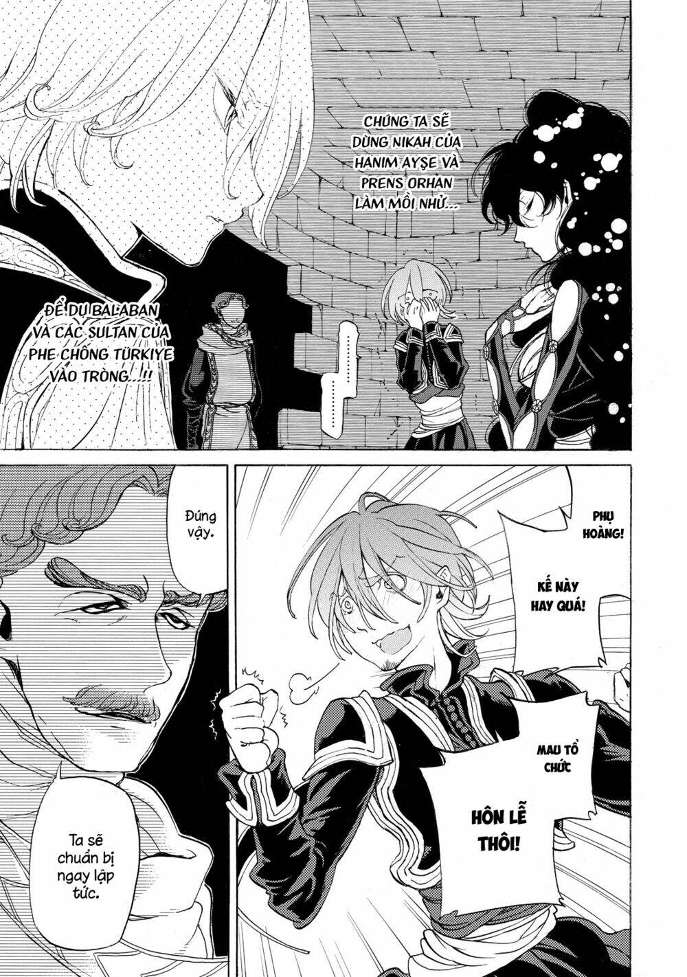 Biên Sử Của Cuộc Chiến Chapter 27 - Trang 2