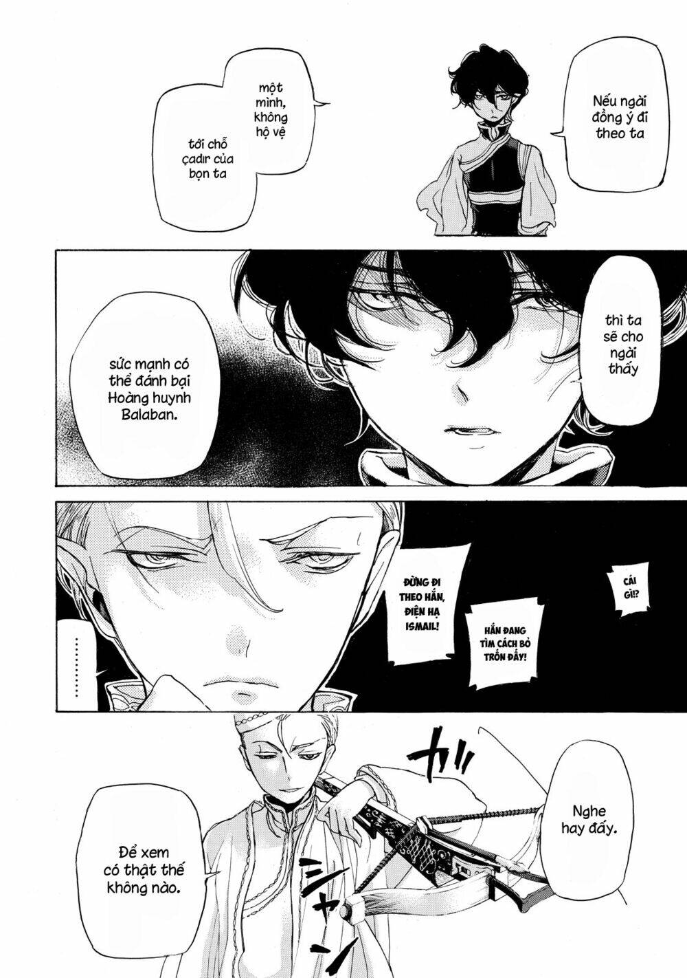 Biên Sử Của Cuộc Chiến Chapter 27 - Trang 2