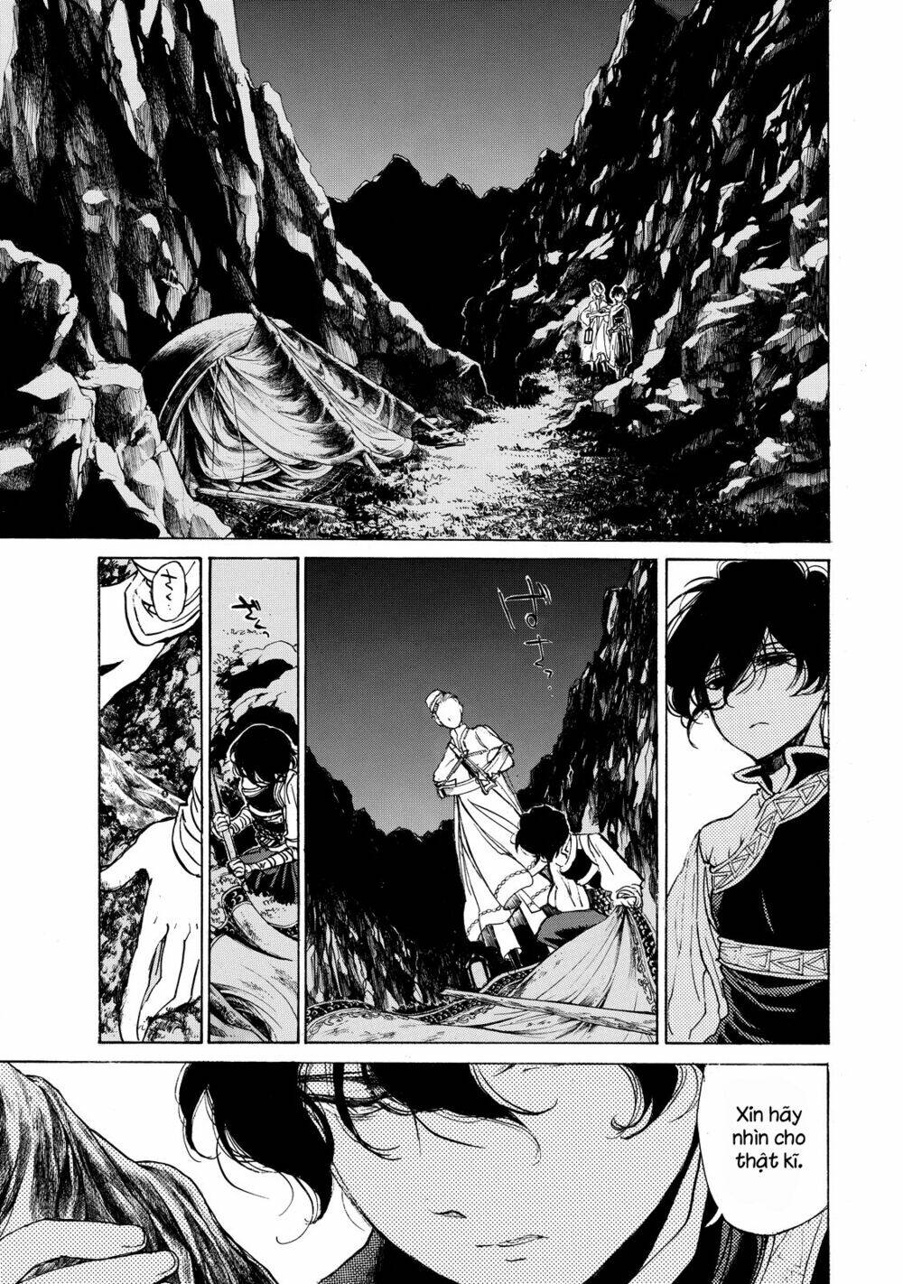 Biên Sử Của Cuộc Chiến Chapter 27 - Trang 2