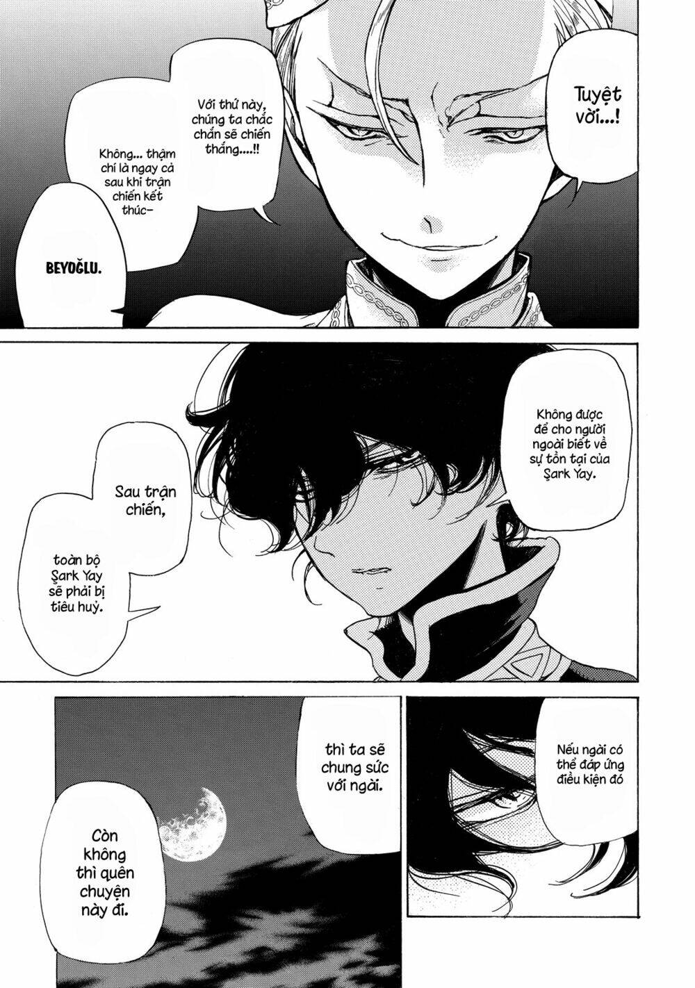 Biên Sử Của Cuộc Chiến Chapter 27 - Trang 2