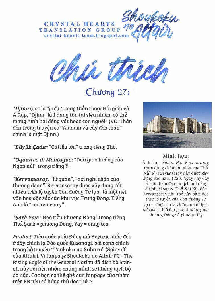 Biên Sử Của Cuộc Chiến Chapter 27 - Trang 2