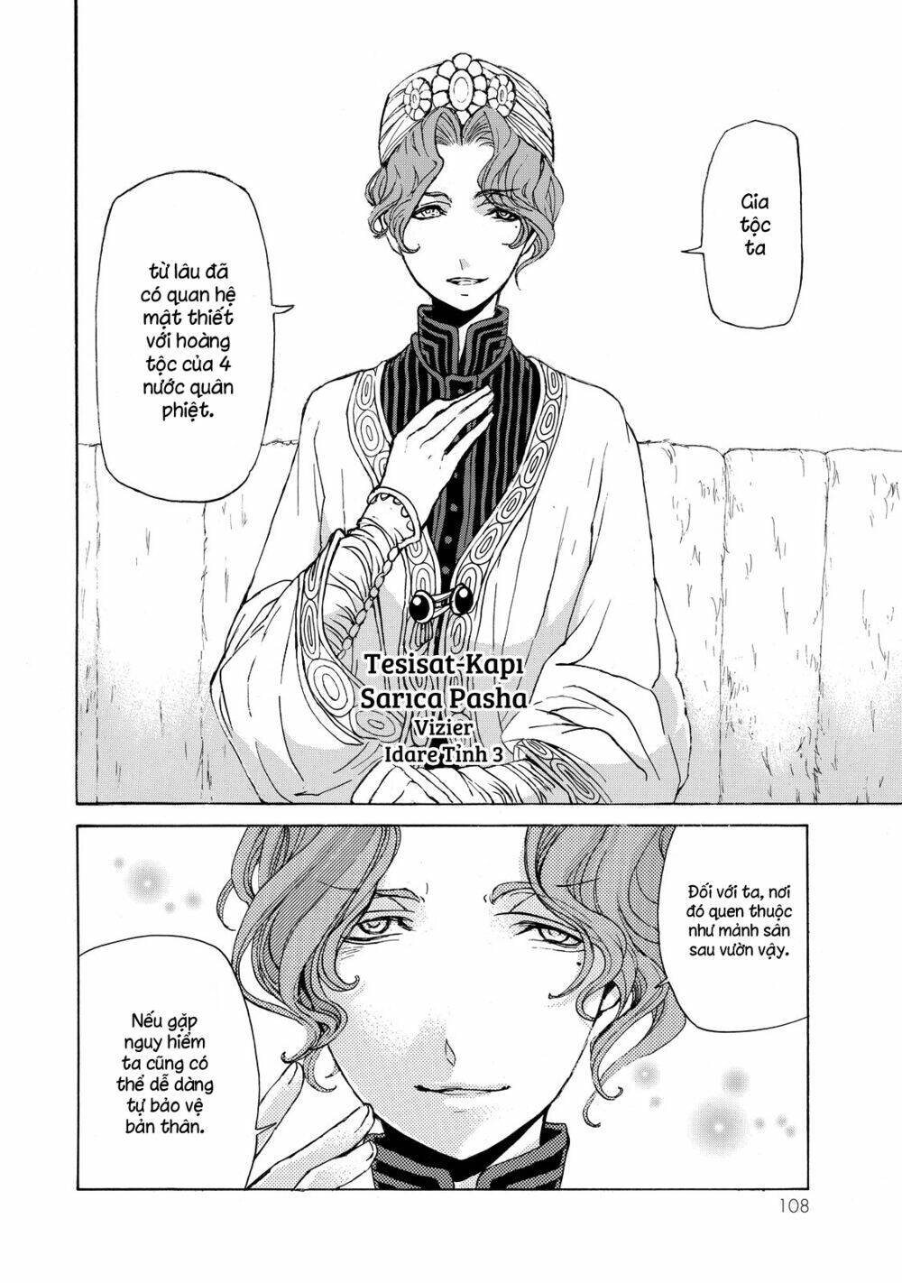 Biên Sử Của Cuộc Chiến Chapter 28 - Trang 2