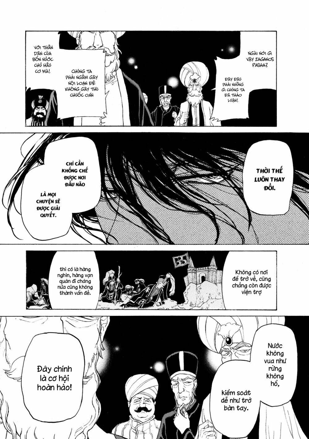 Biên Sử Của Cuộc Chiến Chapter 28 - Trang 2