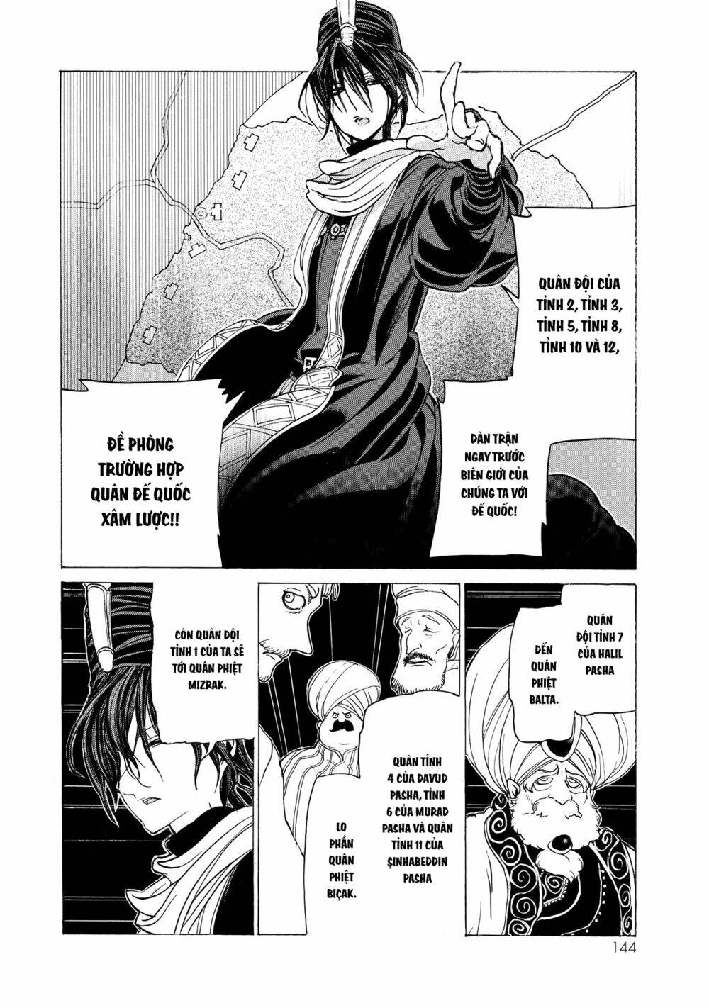 Biên Sử Của Cuộc Chiến Chapter 28 - Trang 2