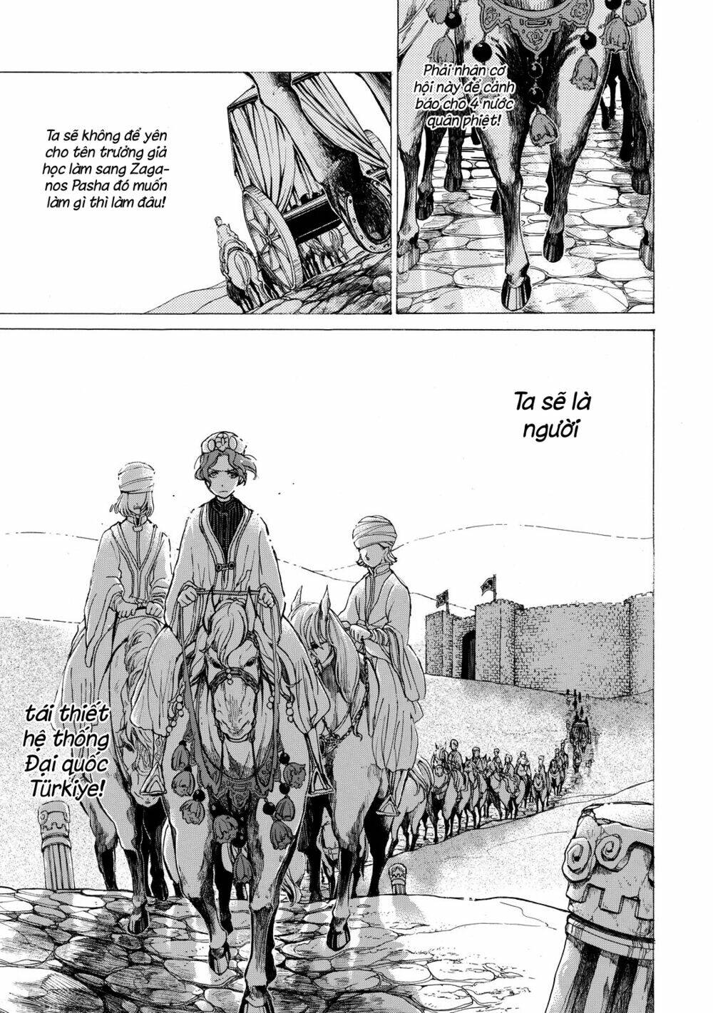 Biên Sử Của Cuộc Chiến Chapter 28 - Trang 2