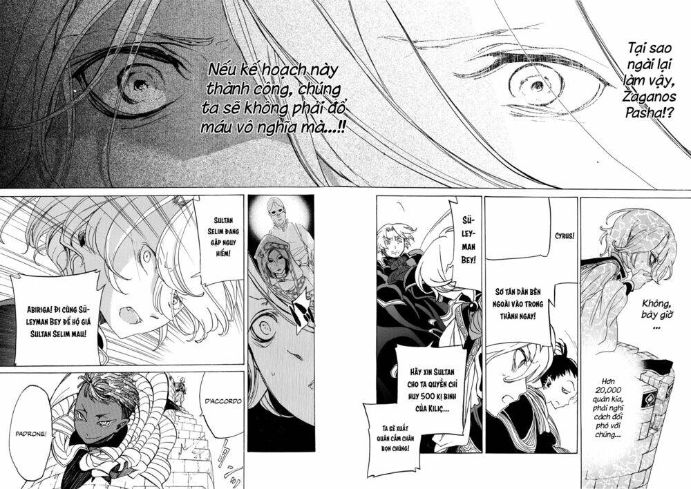 Biên Sử Của Cuộc Chiến Chapter 29 - Trang 2