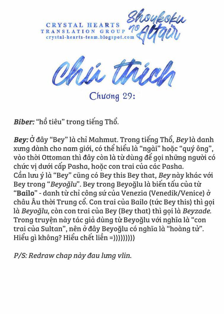 Biên Sử Của Cuộc Chiến Chapter 29 - Trang 2