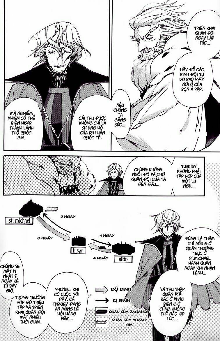 Biên Sử Của Cuộc Chiến Chapter 3 - Trang 2