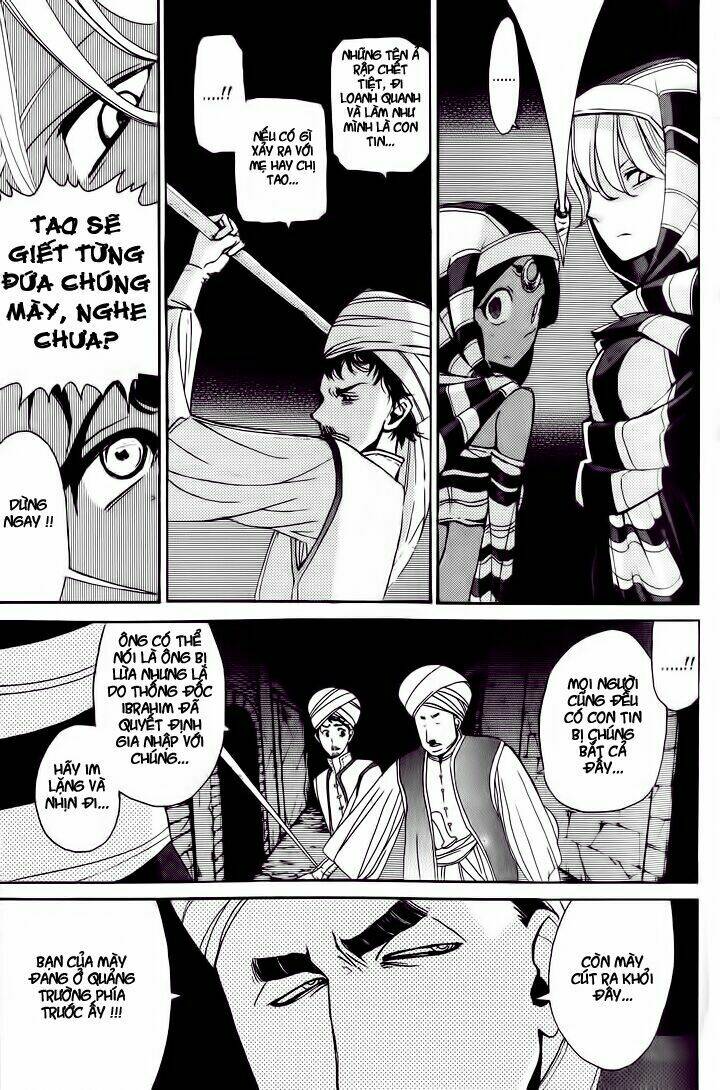 Biên Sử Của Cuộc Chiến Chapter 3 - Trang 2