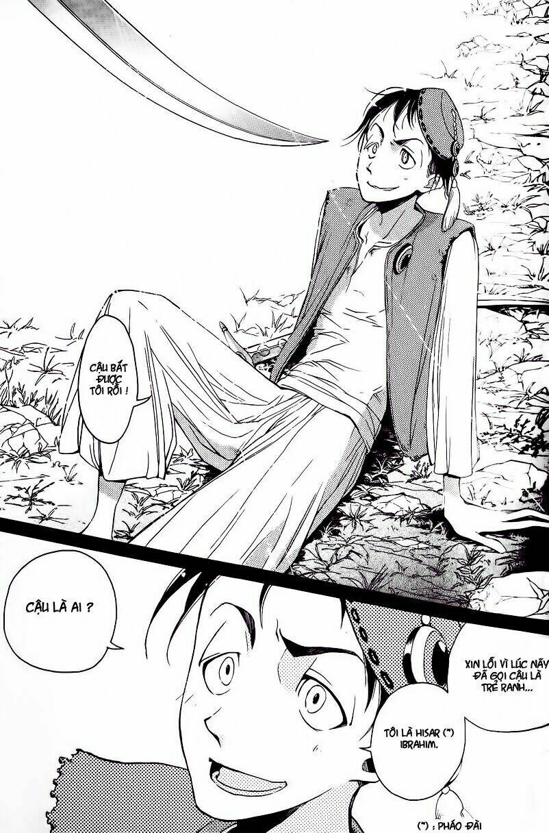 Biên Sử Của Cuộc Chiến Chapter 3 - Trang 2