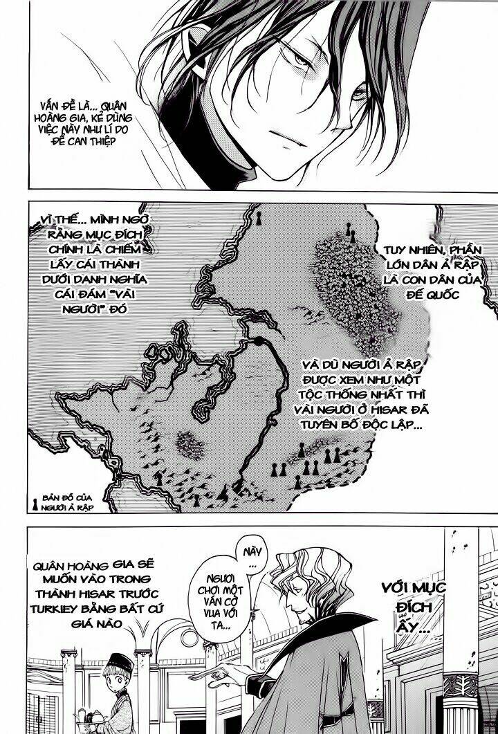 Biên Sử Của Cuộc Chiến Chapter 3 - Trang 2