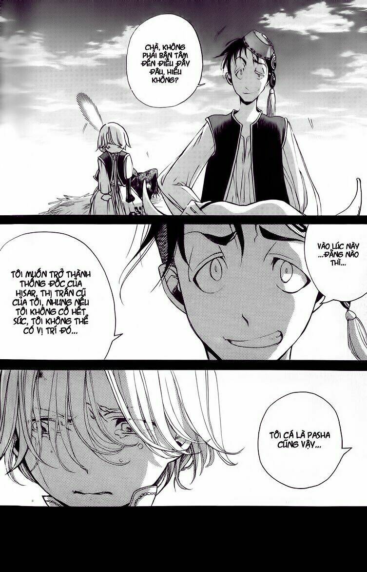 Biên Sử Của Cuộc Chiến Chapter 3 - Trang 2