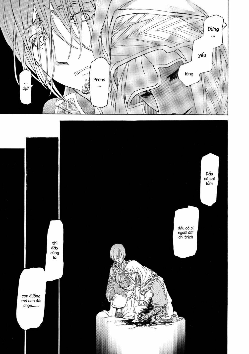 Biên Sử Của Cuộc Chiến Chapter 30 - Trang 2