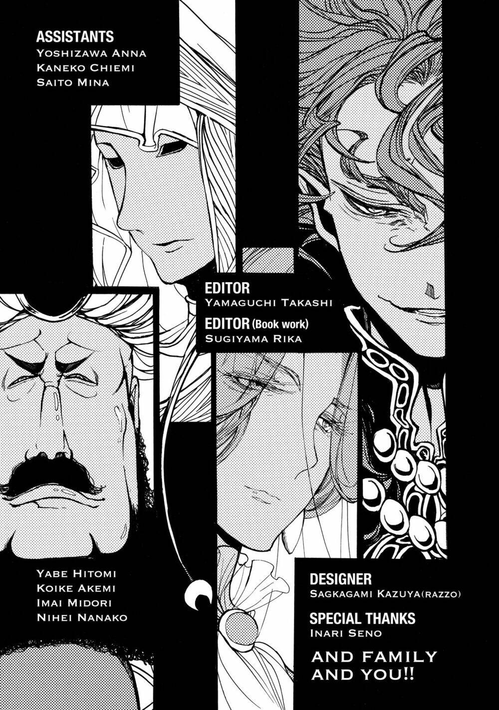 Biên Sử Của Cuộc Chiến Chapter 30 - Trang 2