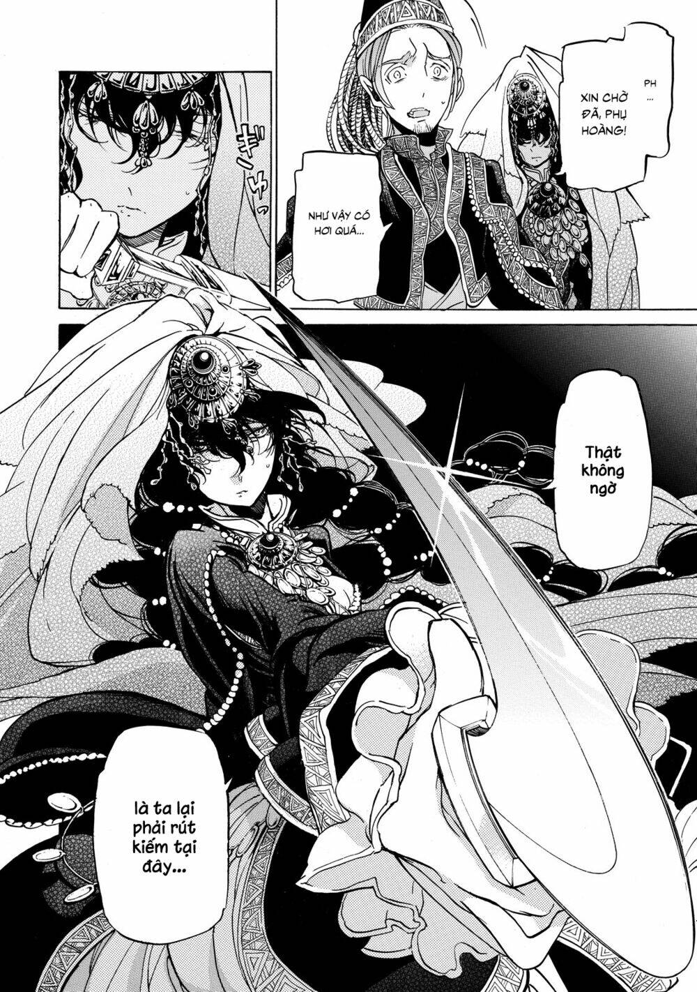 Biên Sử Của Cuộc Chiến Chapter 30 - Trang 2