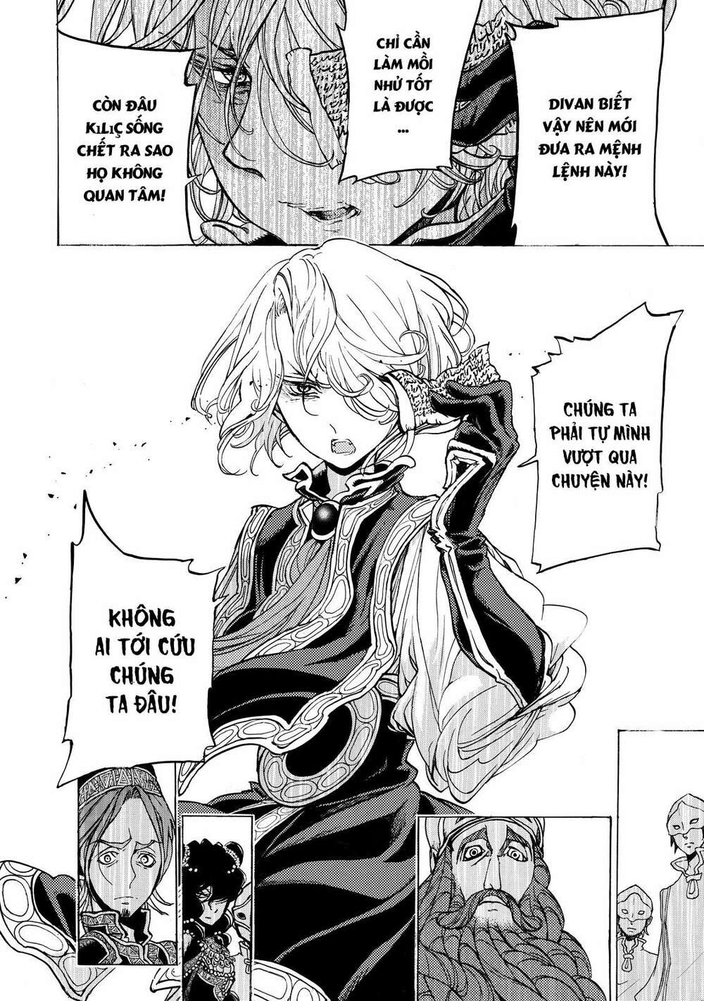 Biên Sử Của Cuộc Chiến Chapter 31 - Trang 2