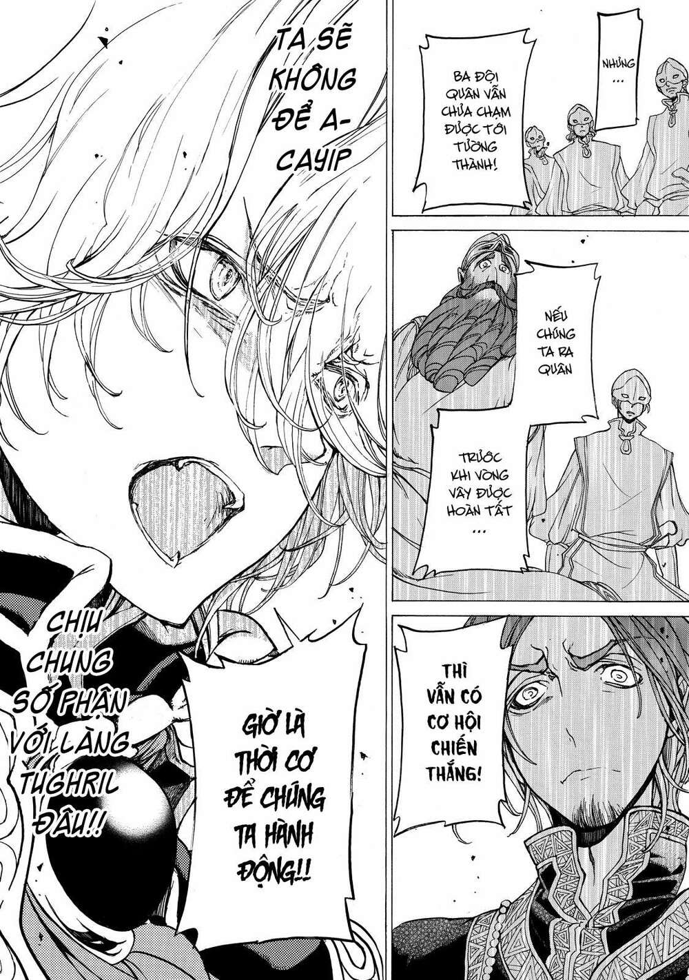 Biên Sử Của Cuộc Chiến Chapter 31 - Trang 2