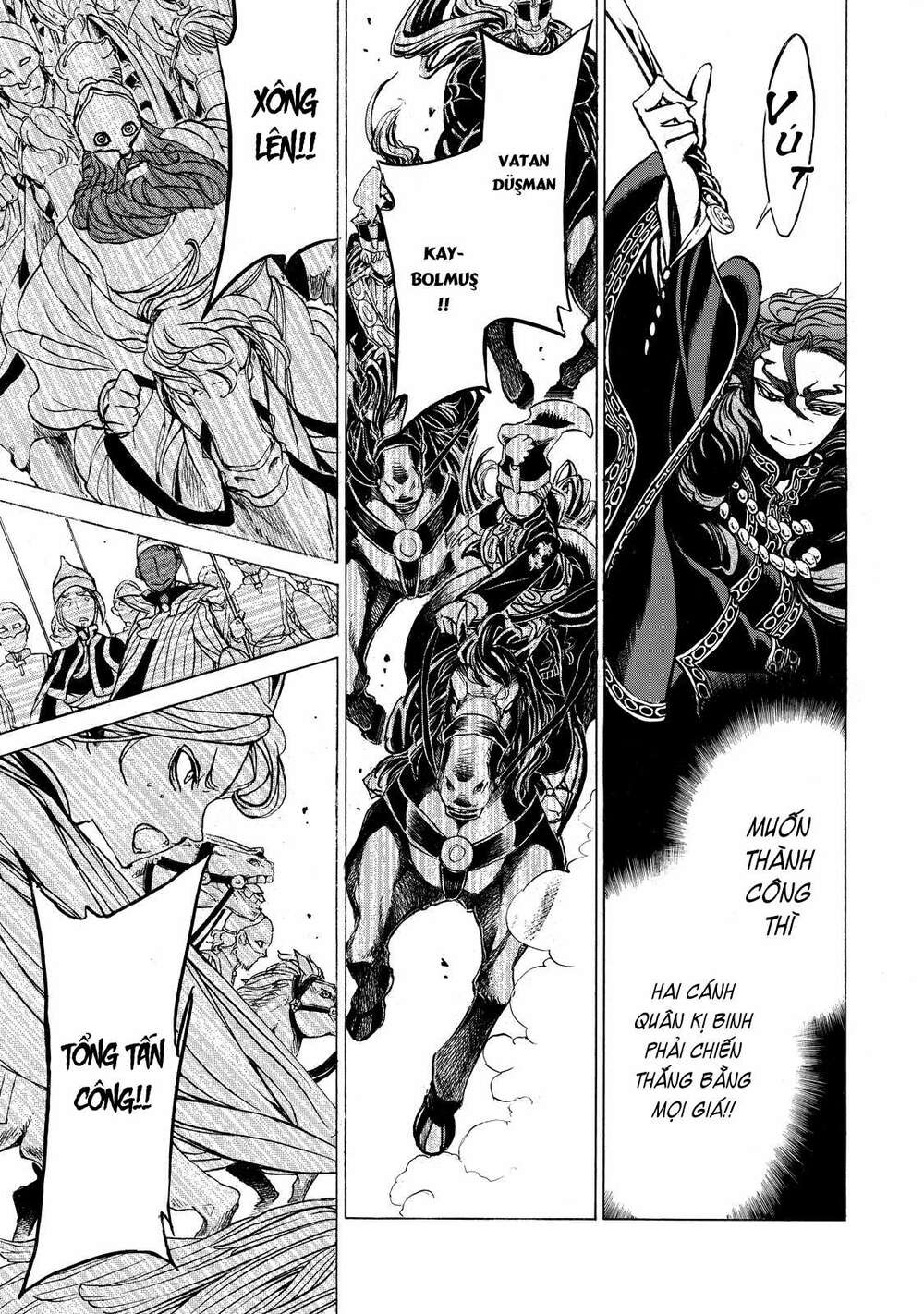 Biên Sử Của Cuộc Chiến Chapter 31 - Trang 2