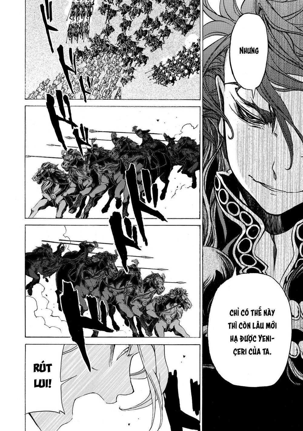 Biên Sử Của Cuộc Chiến Chapter 31 - Trang 2