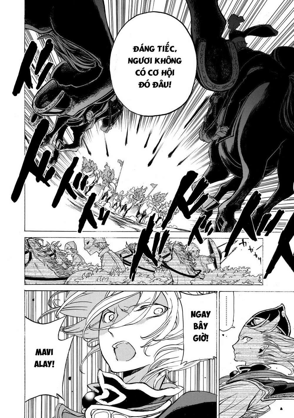 Biên Sử Của Cuộc Chiến Chapter 31 - Trang 2