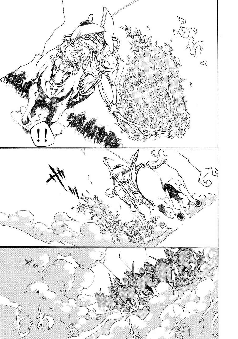 Biên Sử Của Cuộc Chiến Chapter 31 - Trang 2