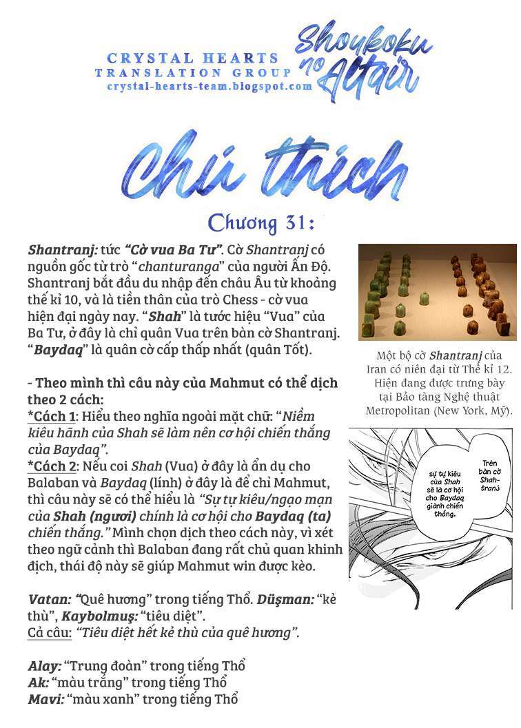 Biên Sử Của Cuộc Chiến Chapter 31 - Trang 2