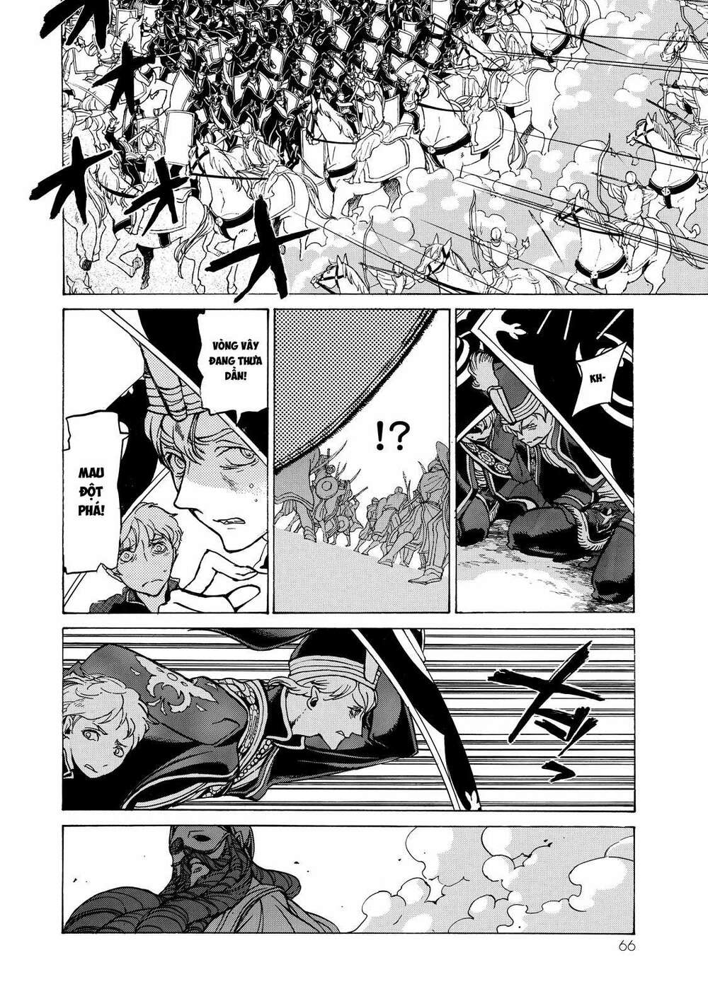 Biên Sử Của Cuộc Chiến Chapter 32 - Trang 2