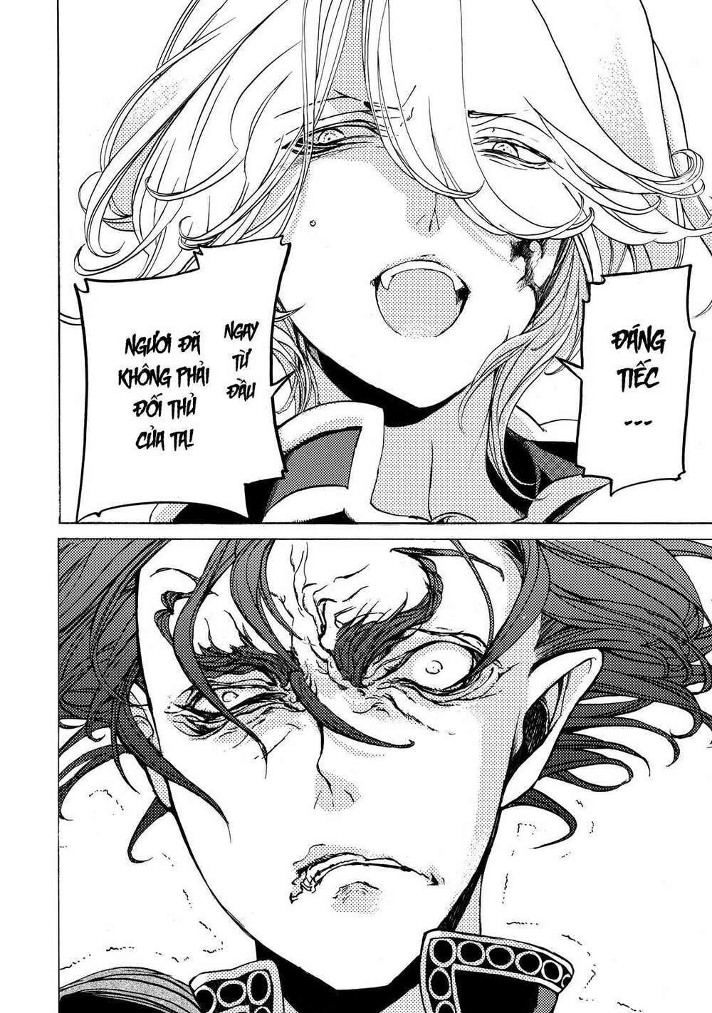 Biên Sử Của Cuộc Chiến Chapter 32 - Trang 2