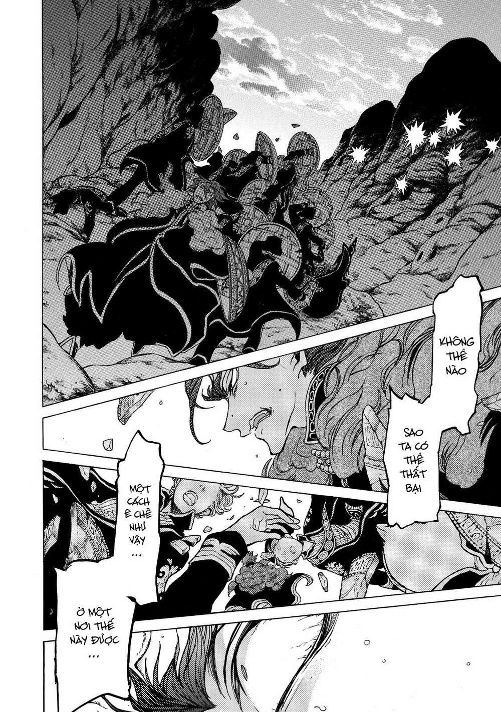 Biên Sử Của Cuộc Chiến Chapter 33 - Trang 2